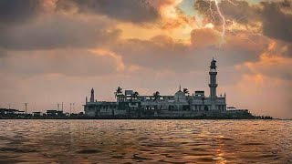 Ziarat e Dargah Hazrat Haji Ali رحمة الله عليه  Mumbai India [upl. by Margarette]