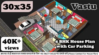 30x35 House Plan with car parking  1050 sqft 4BHK  30 by 35 ka Naksha  AKJ Architects [upl. by Ayota]