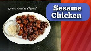 How to make Sesame ChickenEasy Chinese food Recipe [upl. by Duleba]