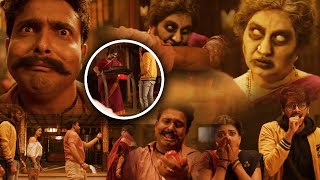 పిశాచుల ఏంటి  Interesting Scene  Zombie Reddy  Comedy Express [upl. by Steere]