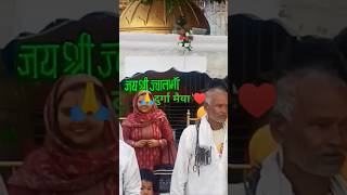 🙏लाल फूलों🙏भजनकीर्तन की आई है बहार 💐 दुर्गामाताभजन [upl. by Mahgirb]