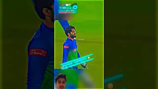 shaheen Afridi reply to rizwan 🥶😈 shortsvideo cricket ipl [upl. by Enaira]