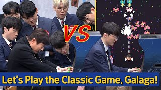 Knowing Bros T1 vs Bros Will T1 be Good at Playing Galaga Too🌠🚀 ENG SUB [upl. by Kaden]