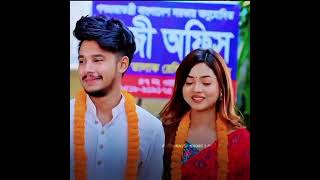 shakib Siddiq aarohi mim Bangla romantic natok 2024 foruyou viral video videoviral tiktok tik [upl. by Enaerb86]