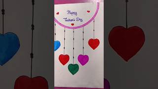 Teachers day greeting card  Easy and beautiful greeting card shorts [upl. by Elkin]