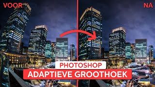 Gebouwen rechtzetten in Photoshop  Lightroom en Photoshop tips  Zoomnl [upl. by Crescint]