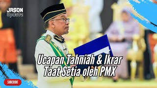 Ucapan Tahniah amp Ikrar Taat Setia Oleh PM Anwar Sempena Istiadat Pertabalan YDP Agong Sultan Ibrahim [upl. by Ahsok]