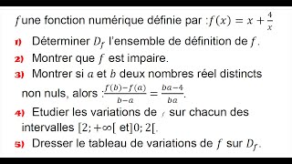 Généralités sur les fonctions  Exercice très important [upl. by Platto]