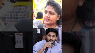 Common Lady Fire on ysjagan chandrababu naralokesh narabrahmani iamwithbabu shorts ytshorts [upl. by Per]