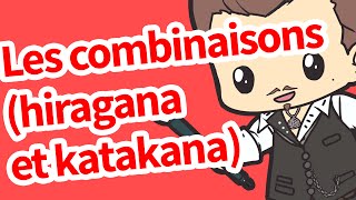 Les combinaisons hiragana et katakana [upl. by Apollus]