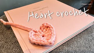 Heart Crochet  코바늘 하트뜨기  Bookmark  책갈피 [upl. by Kahaleel]