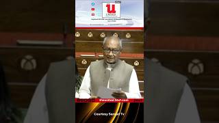 Watch Digvijaya Singhs Roaring Speech In Parliament [upl. by Yentyrb]