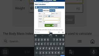 How to calculate your BMI online bmicalculator [upl. by Mungovan583]