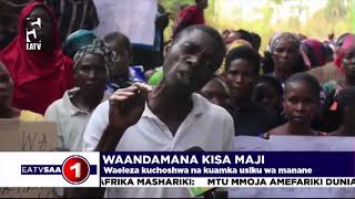 WANANCHI MWANZA WAANDAMANA WAKILILIA MAJI WADAI KUCHOSHWA NA ADHA YA MAJI [upl. by Hatty]