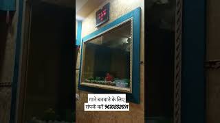 Gaura Pandey Basti  Shadi Badhai Songs  Jila Gonda  Basti [upl. by Nnaecyoj]