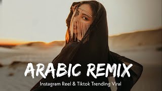 Arabic Remix  Aman Aman Kamro  Tiktok Trending  Arabic Mix Music  Sajid World  2024  Dj Valka [upl. by Lianne]