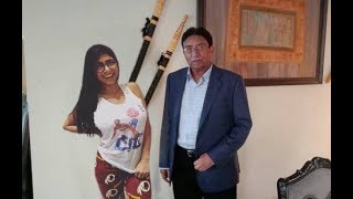 Pervez Musharraf and Mia Khalifa Meeting exposed  Affairs Outline [upl. by Imotih]