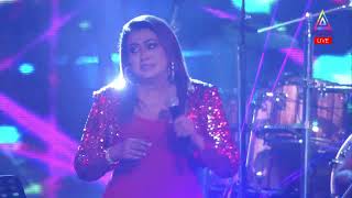 Nirosha Virajini  නිරෝෂා විරාජිනි  Aura Lanka Music Festival 2022  ඇහැලියගොඩ [upl. by Thilde]