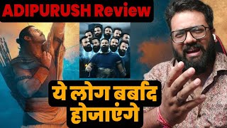 Adipurush movie Honest Review  Prabhas  Kriti Sanon  Fans Let Down By Adipurush Movie [upl. by Cad]