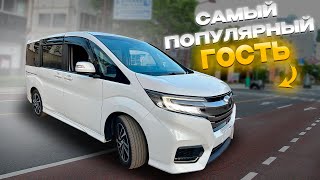 HONDA STEPWGN SPADA ПОЛНАЯ ШУМОИЗОЛЯЦИЯ САЛОНА [upl. by Ayatahs]