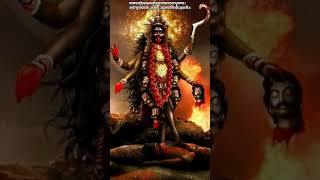 Mata Kalratri Mantra kalratri shorts viral explore viralvideos matarani devimata [upl. by Stefania]