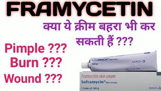 Soframycin Skin Cream । Framycetin skin cream usesside effects in Hindi।How to use this cream [upl. by Yrreb707]