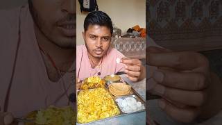 Eating Veg Biryani With Radish Salad praveensharmaps shorts [upl. by Golightly]