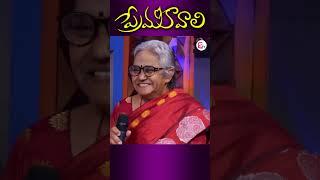 Prema Kavali ShowImmanuel amp Varsha Special ShowSumanTV premakavali immanuel varsha sumantv [upl. by Milena582]