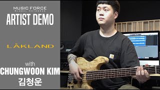 Lakland US Custom 5594 Deluxe Bass Demo  Starting Over by Bassist ‘김청운’ Chungwoon Kim [upl. by Akibma]