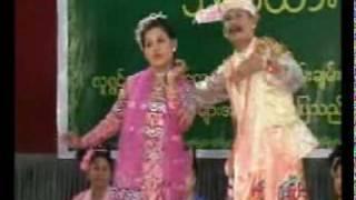 Myanmar Dance လူရႊင္ေတာ္ ကိုေမာ႔ [upl. by Haldas839]