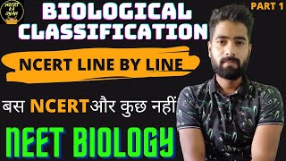 Biological Classification class 11thPart 1Ncert NEET Biology [upl. by Agn867]