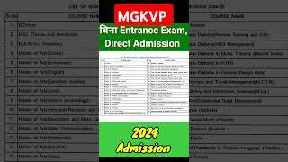 MGKVP NONENTRANCE EXAM COURSE LIST 202425mgkvp mgkvpentrance mgkvpentrance2024mgkvpwala [upl. by Oys]