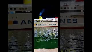 piraeusport πειραιασ port greece ship piraeus aneklines youtubeshorts asterion2 [upl. by Idurt390]