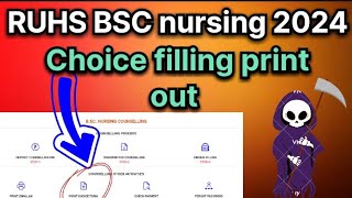 Ruhs BSC nursing 2024 choice filling print 👣RUHS BSC nursing councilingVijay education BSC nursing [upl. by Bettina144]