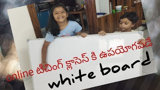 Yajnas white board unboxing [upl. by Mcloughlin]