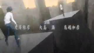 Death Note opening 4 HD [upl. by Mallis163]