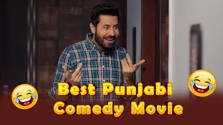 Binnu Dhillon And Smeep Kang Best Comedy  B N Sharma  Punjabi Comedy Movie [upl. by Aalst]