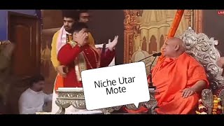 Abhinav Arora Insult By Rambhadracharya  Abhinav Arora Ki Beizzati [upl. by Sacci787]