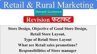 store design  store layout  retail sales promotion  Store manager  Retail and rural marketing [upl. by Adnicul]