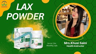 Lax Powder for Piles Constipation Ulcer Gastric and many more stomach Problems [upl. by Dewhirst]