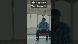 freestylerap zany zanyinzane shortsviral slhiphopofficial sinhalarap newrap zanynewrapshort [upl. by Ayekram]