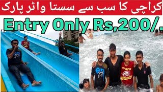 North Karachi Water Park  Cheapest Water Park In Karachi [upl. by Rabin]