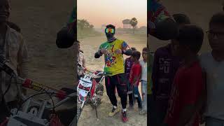 125 cc dirt bike shop music nature adventure [upl. by Jezabel]