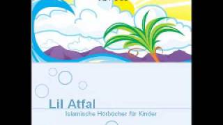 CD1  005 Einleitung Al Fatiha  LilAtfal [upl. by Ileyan]