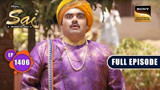 रोज़गार की तलाश  Mere Sai  Ep 1406  Full Episode  1 June 2023 [upl. by Vasiliu]