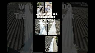 Alvester seat gola leakage repair waterproofing Treatment work [upl. by Mitchael]