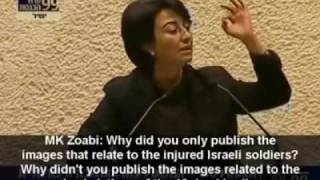 TRANSLATED Knesset Members Attack Haneen Zoabi After Gaza Flotilla [upl. by Anstice]