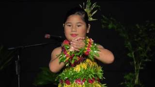 Afa a Vaea  Miss Ofa Alunga Maonioni he Lotu Kata  Junior Tauolunga Heilala Festival [upl. by Reniti]