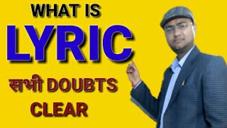 Lyric kya hai  English Literature me lyric kya hoti hai  Poetry me lyric kya hoti hai  Lyric [upl. by Enar]