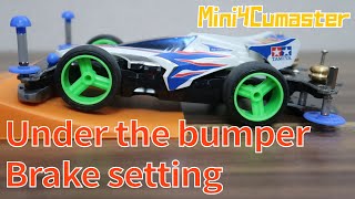 【Mini4WD】 Brake setting by adding parts under the bumper Explain how to attach 【Mini4Cumaster】 [upl. by Sybil264]